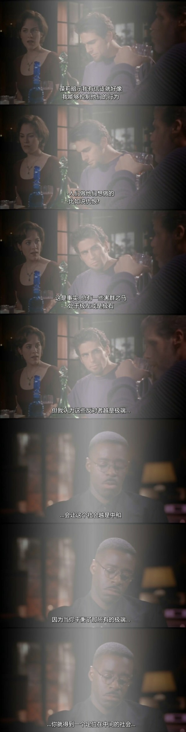 死亡晚餐剧照的剧照