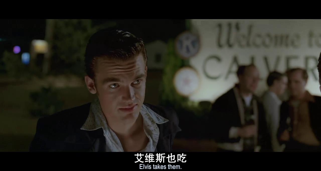 与歌同行剧照的剧照