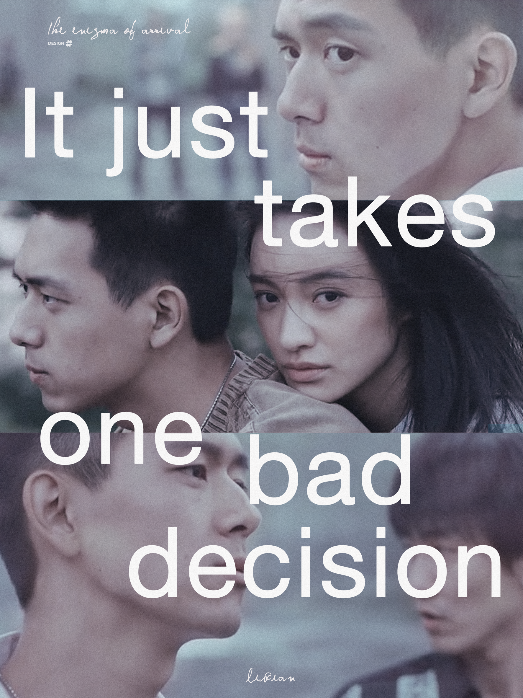 抵达之谜剧照的剧照