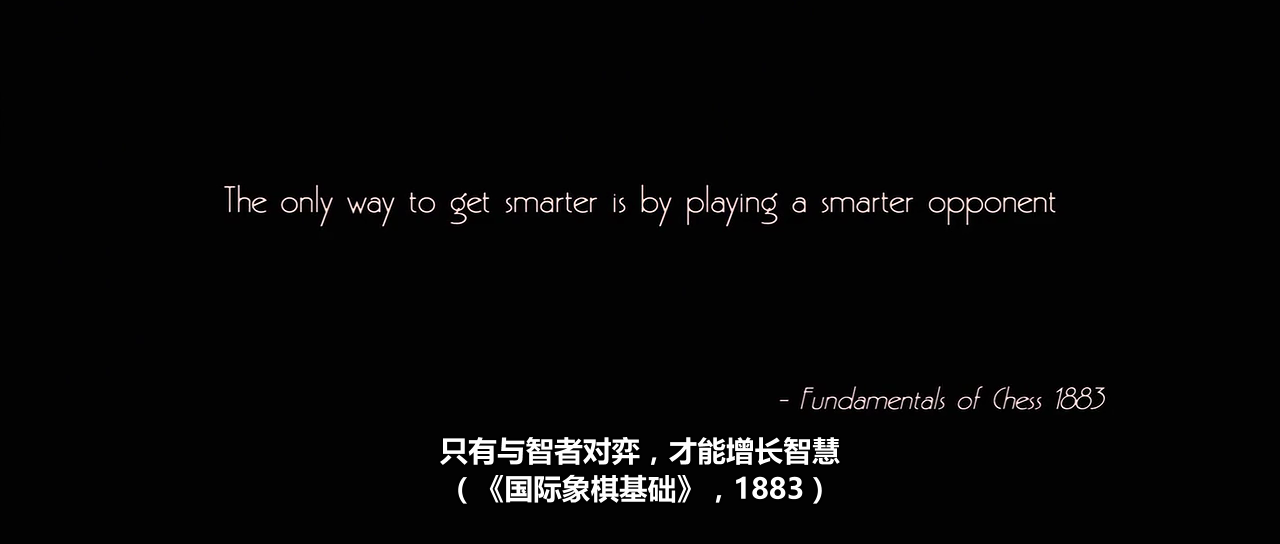 转轮手枪剧照的剧照