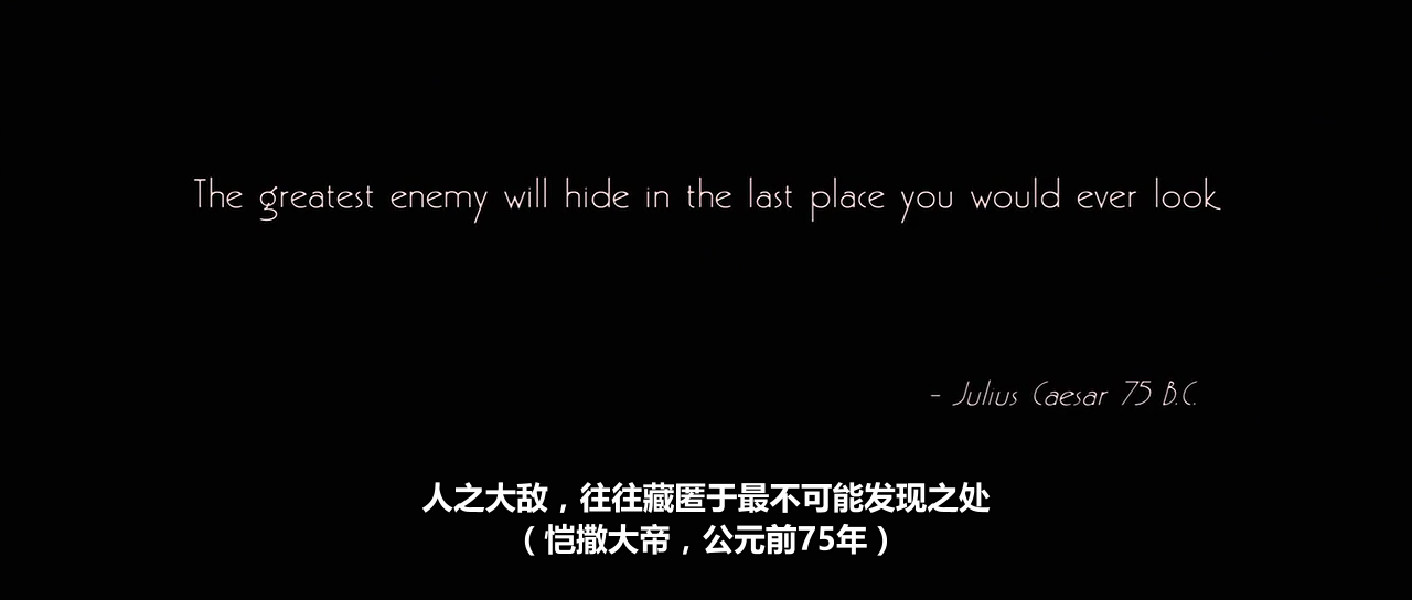 转轮手枪剧照的剧照