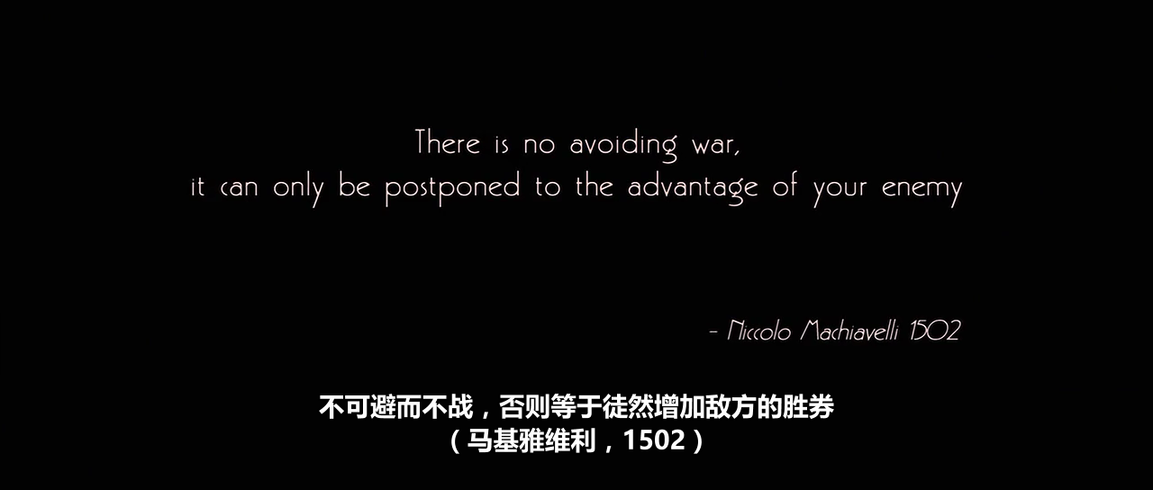 转轮手枪剧照的剧照