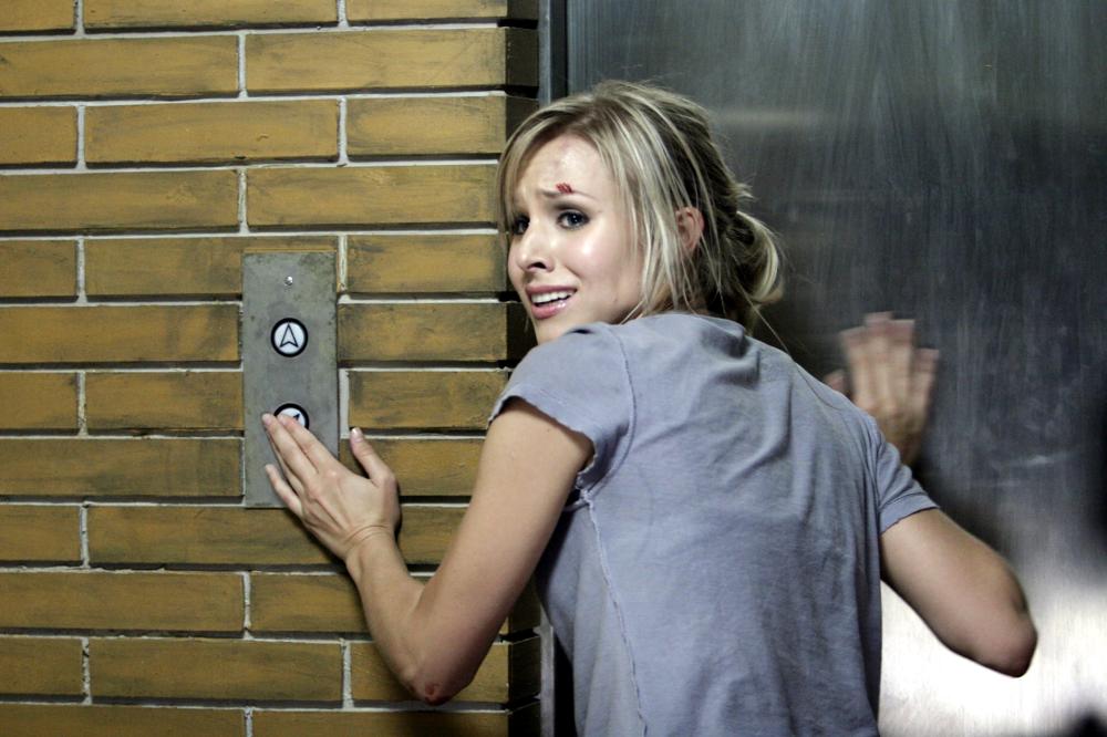 惹鬼回路剧照的剧照