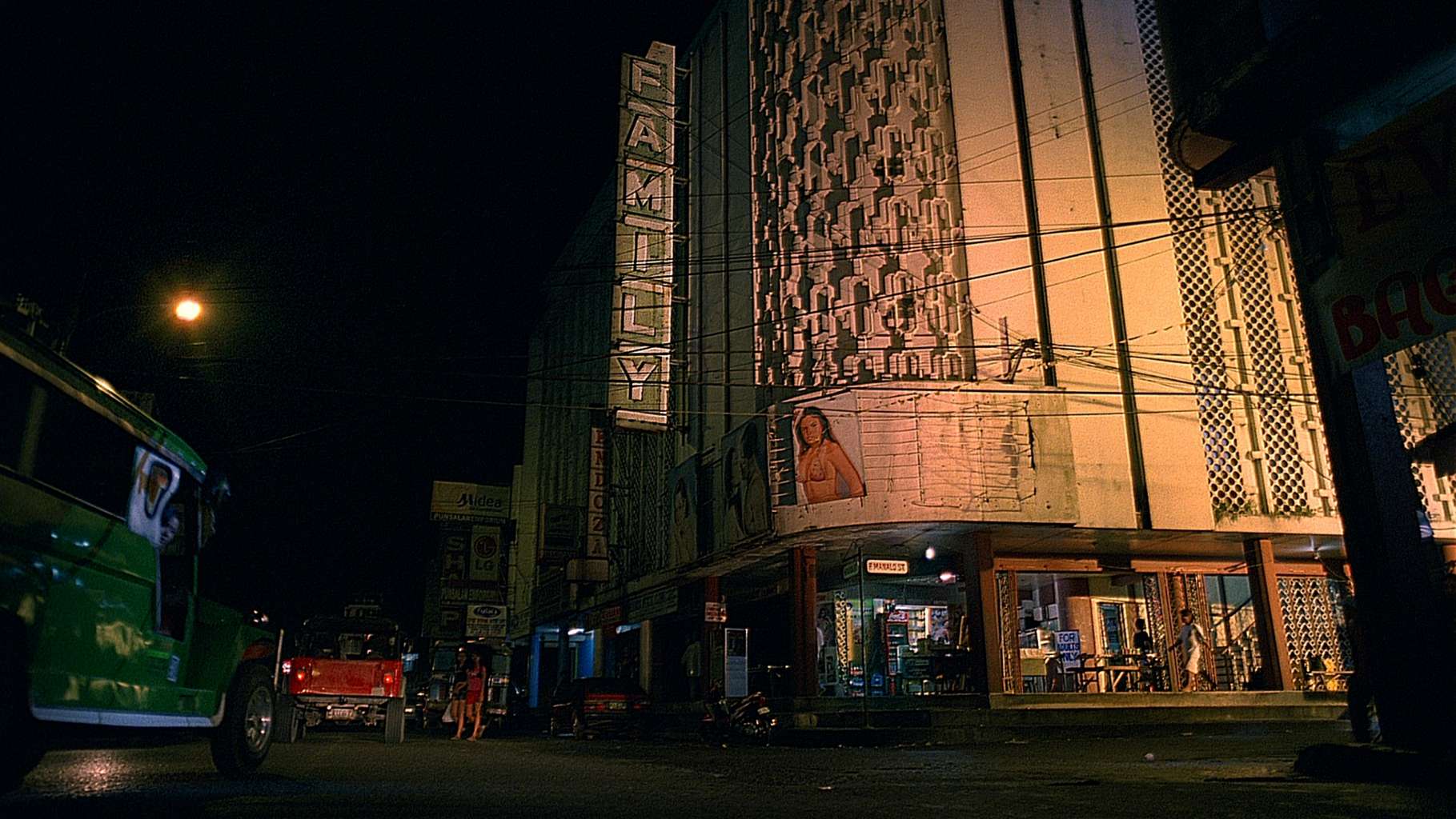 情欲电影院剧照的剧照