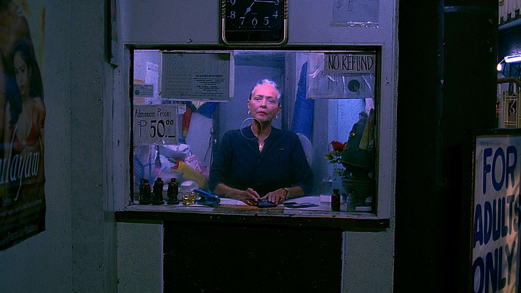 情欲电影院剧照的剧照