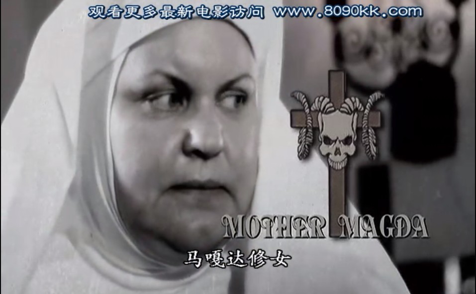 机关枪修女剧照的剧照