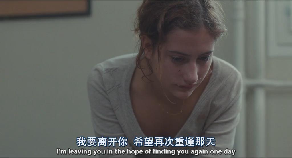 再见初恋剧照的剧照