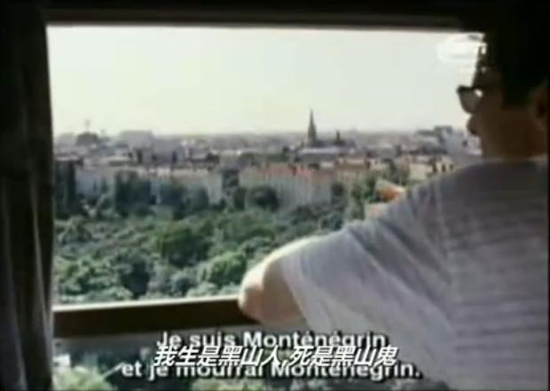 南斯拉夫最后的国家队剧照的剧照