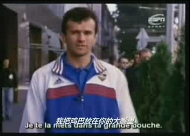 南斯拉夫最后的国家队剧照的剧照