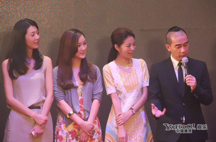 好命先生剧照的剧照