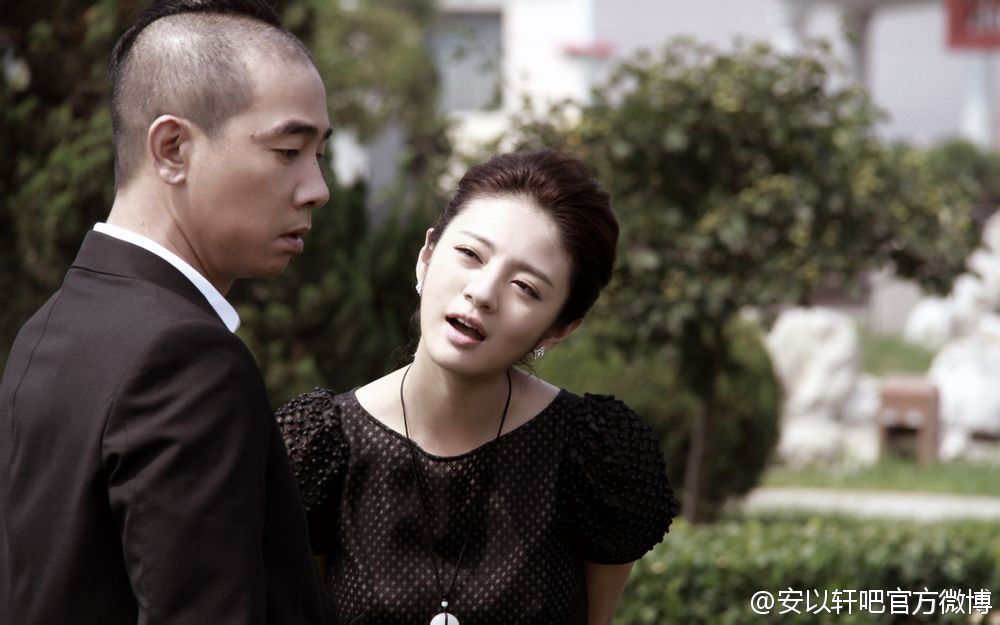 好命先生剧照的剧照