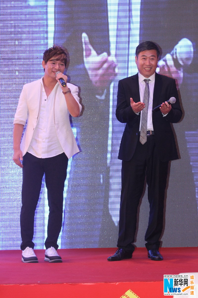 好命先生剧照的剧照