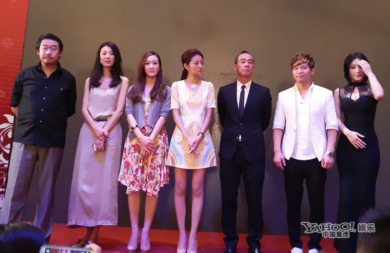 好命先生剧照的剧照