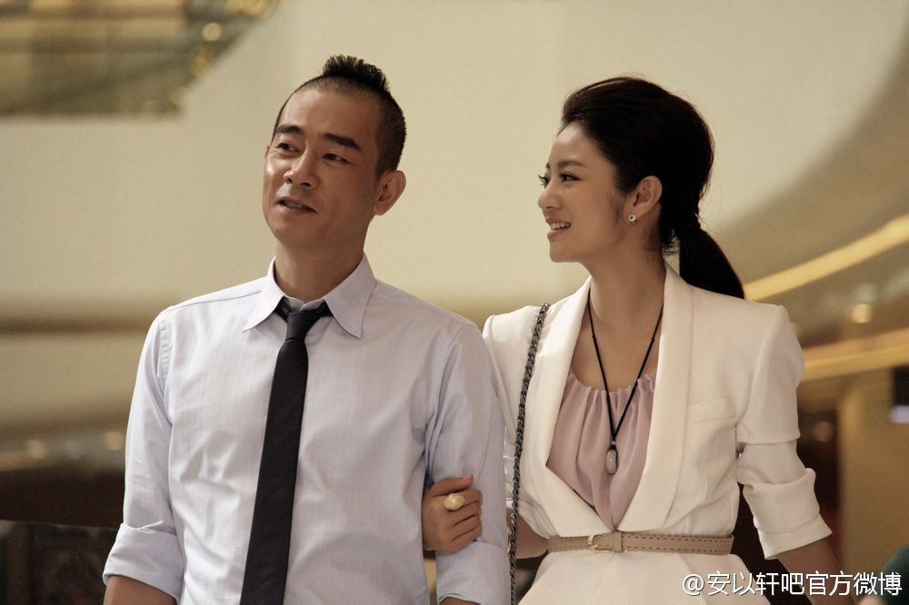 好命先生剧照的剧照