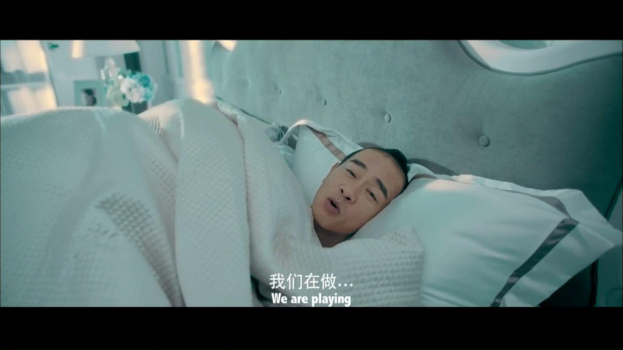 好命先生剧照的剧照