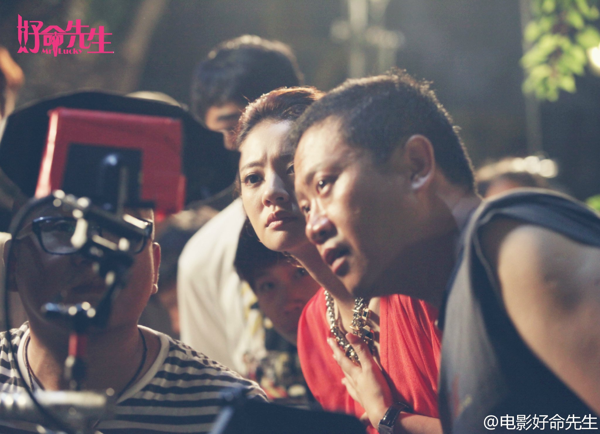 好命先生剧照的剧照