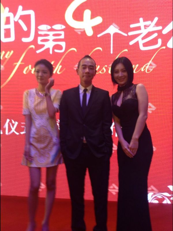 好命先生剧照的剧照