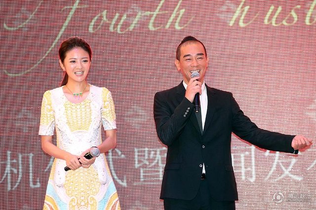 好命先生剧照的剧照