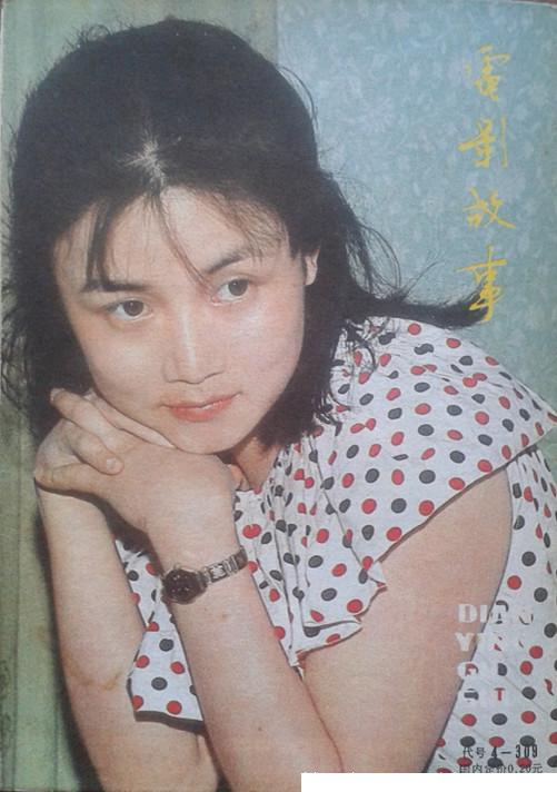 红衣少女剧照的剧照