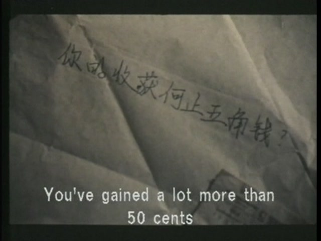 红衣少女剧照的剧照