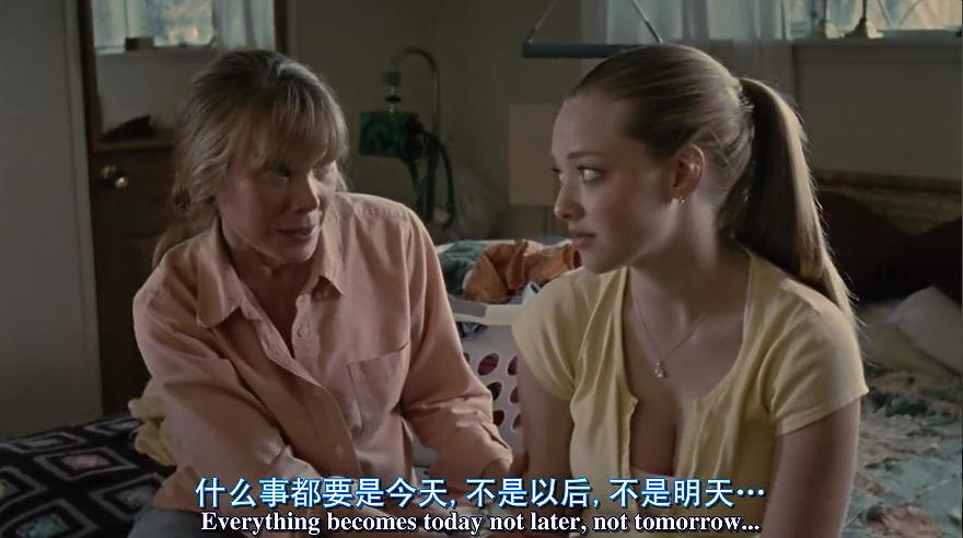 九条命剧照的剧照