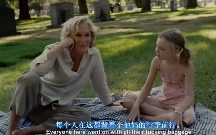 九条命剧照的剧照