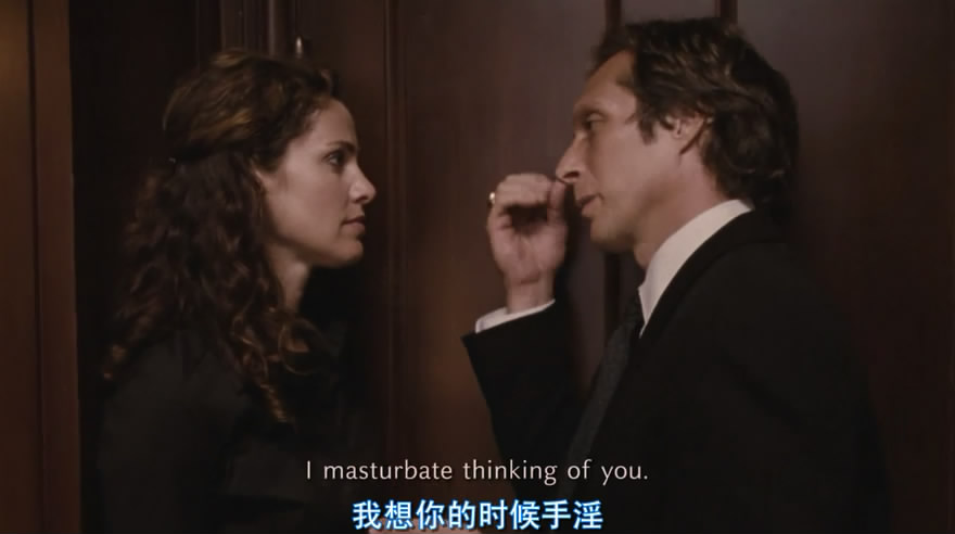 九条命剧照的剧照