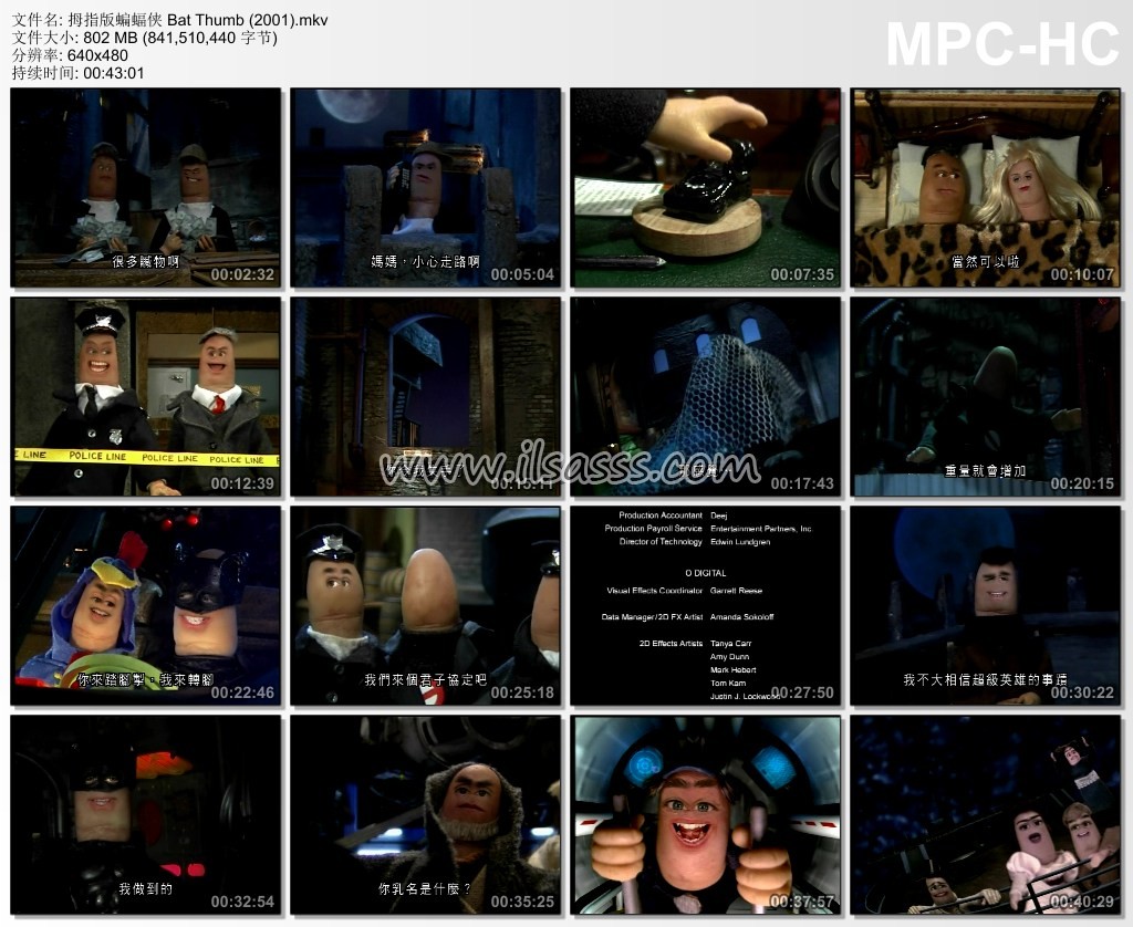 拇指版蝙蝠侠剧照的剧照