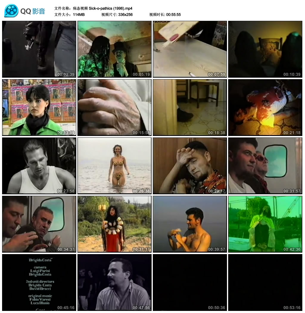 病态视频剧照的剧照