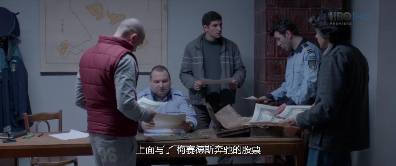 宝藏剧照的剧照