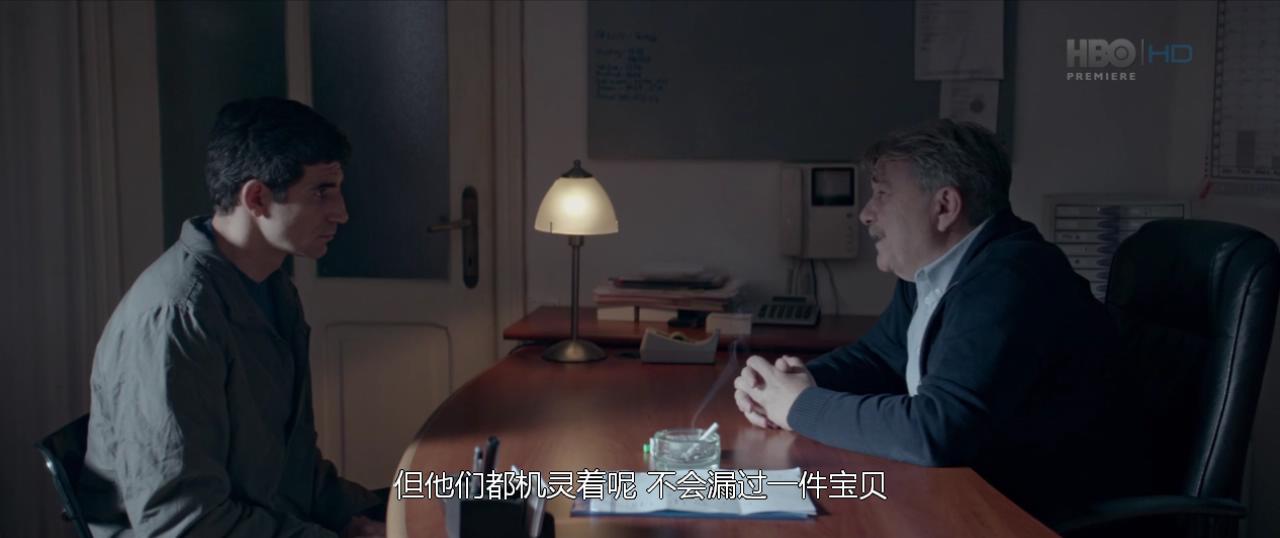 宝藏剧照的剧照