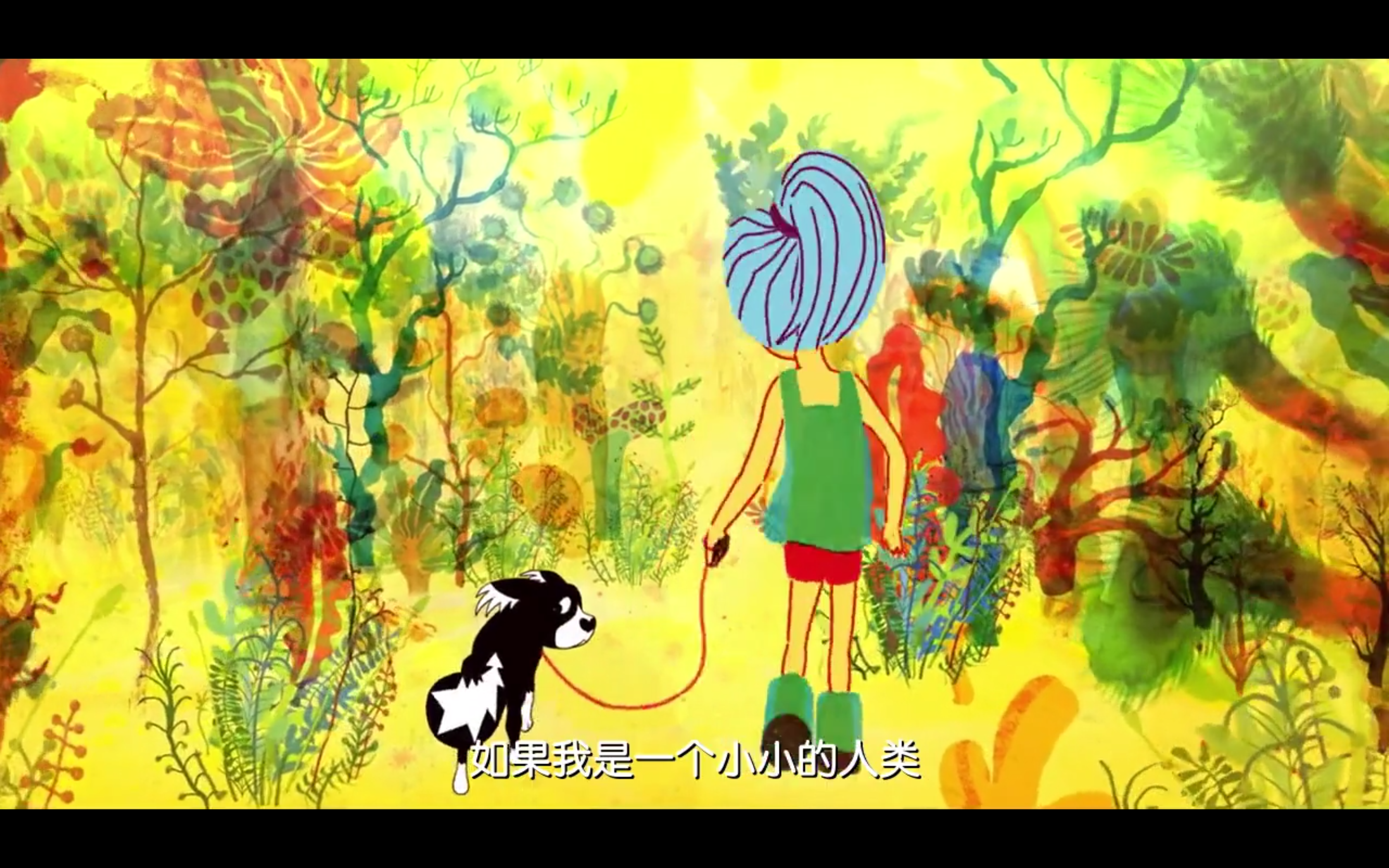 马茹娜的非凡旅程剧照的剧照