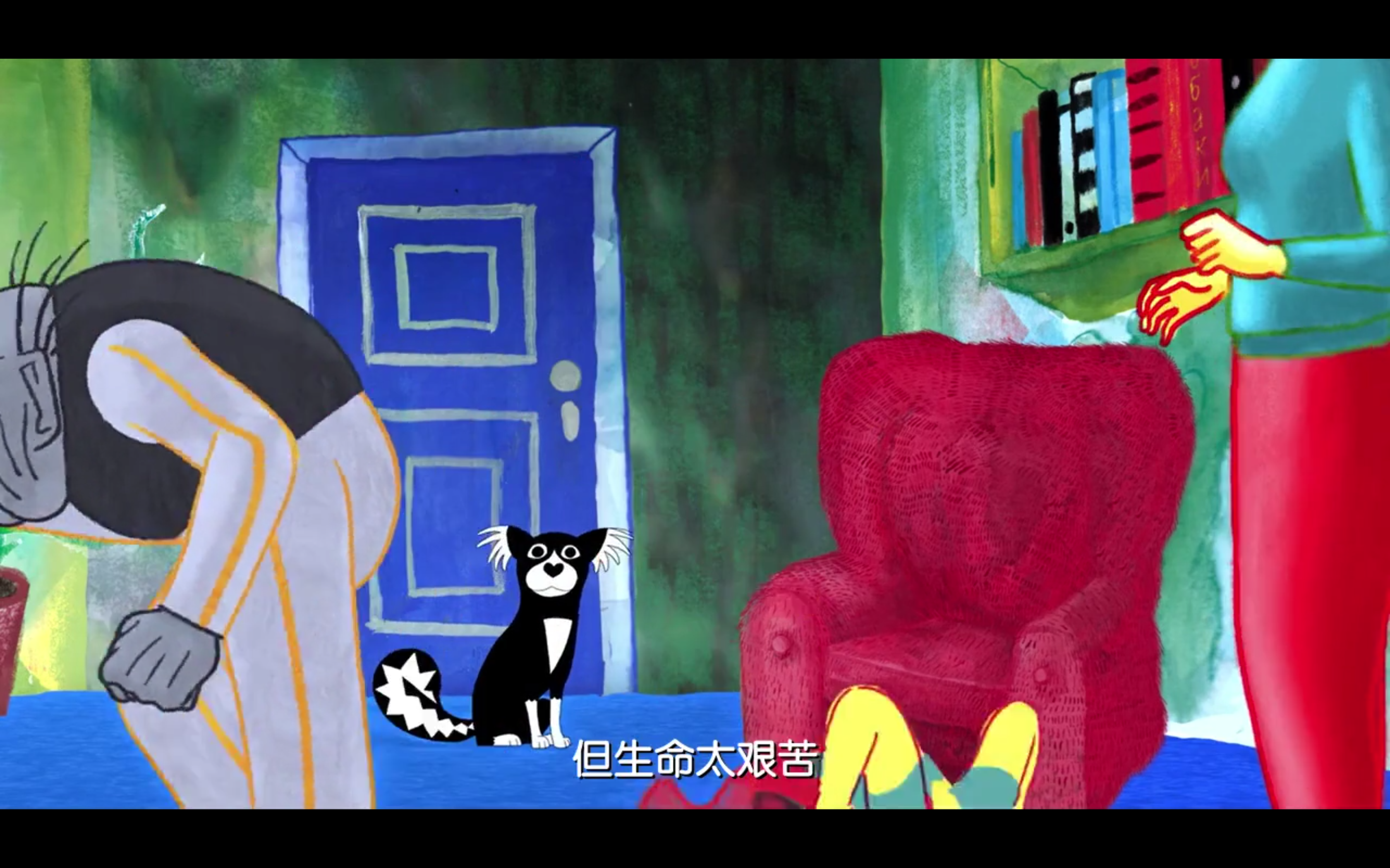 马茹娜的非凡旅程剧照的剧照