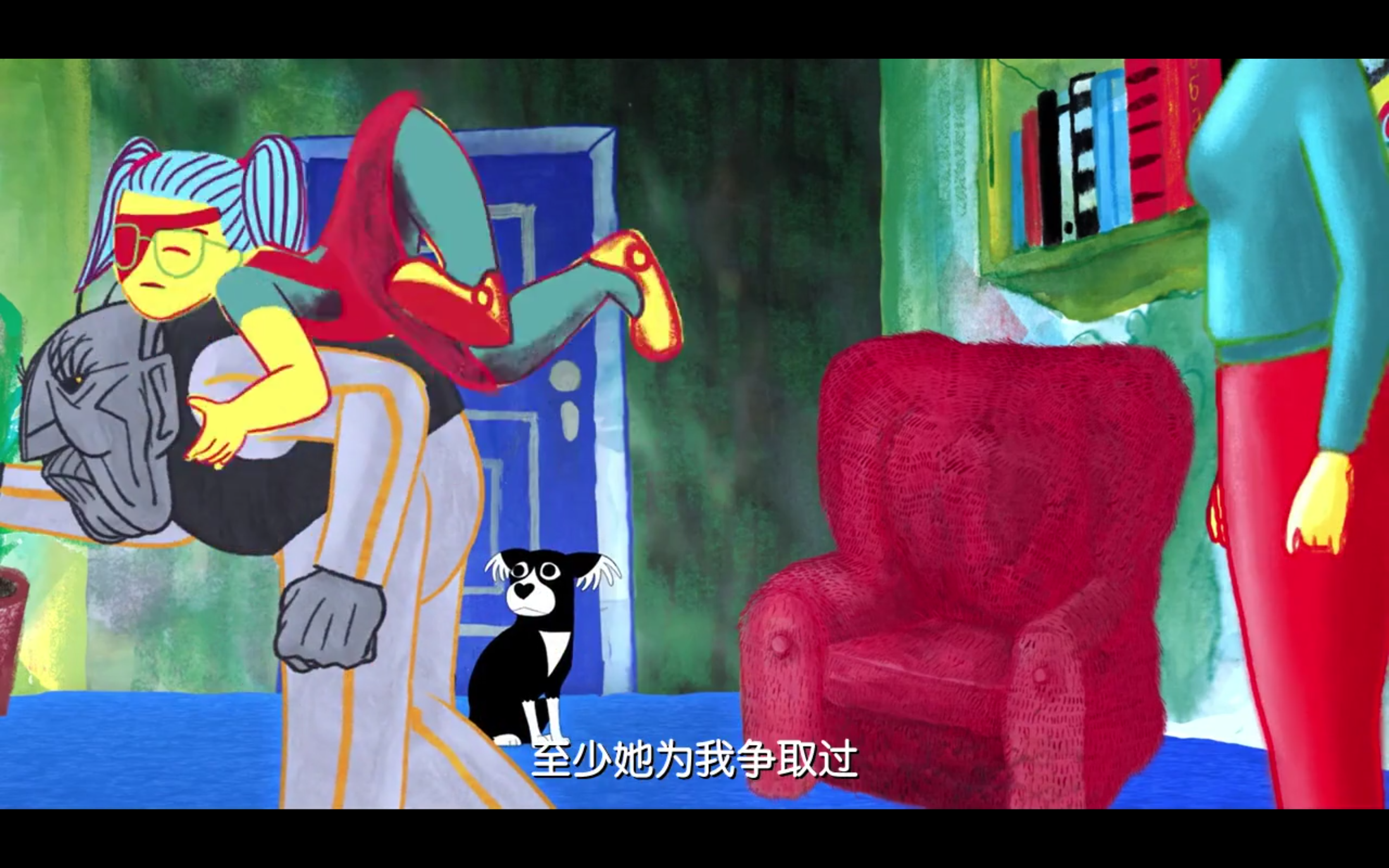 马茹娜的非凡旅程剧照的剧照