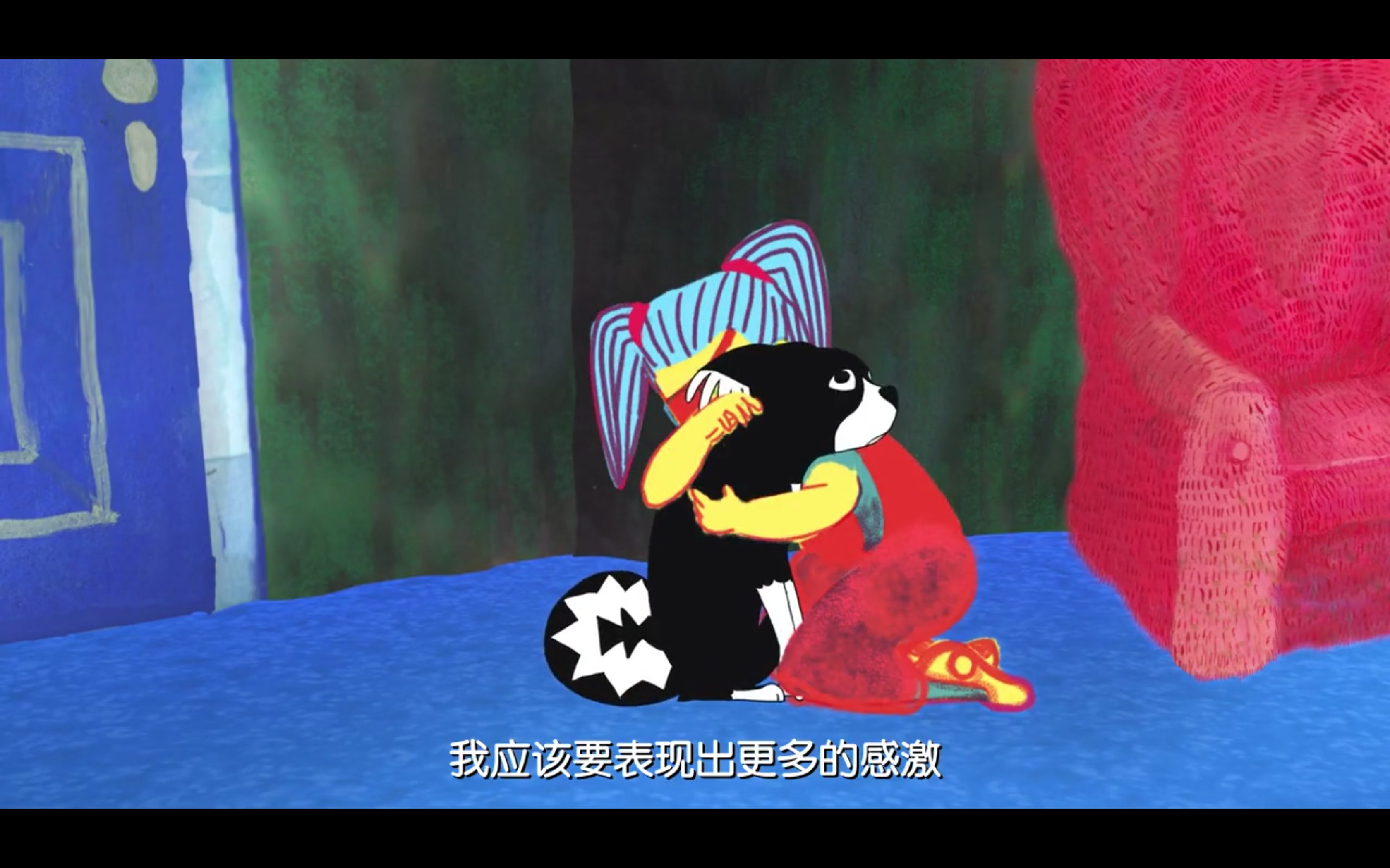 马茹娜的非凡旅程剧照的剧照