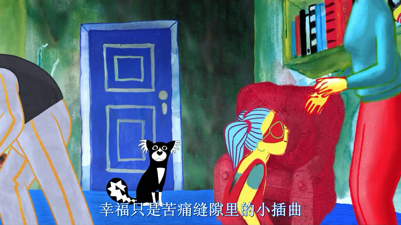 马茹娜的非凡旅程剧照的剧照