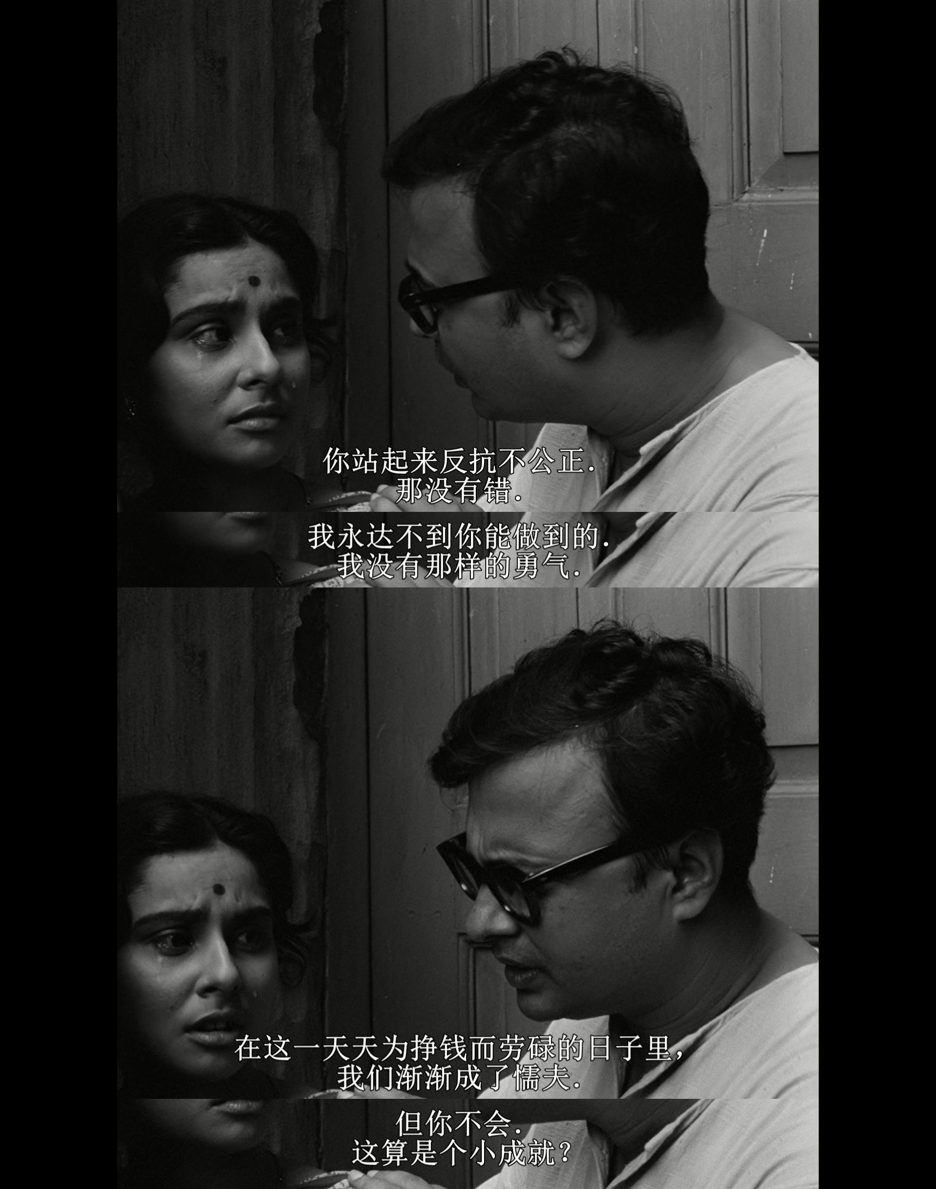 大都会剧照的剧照