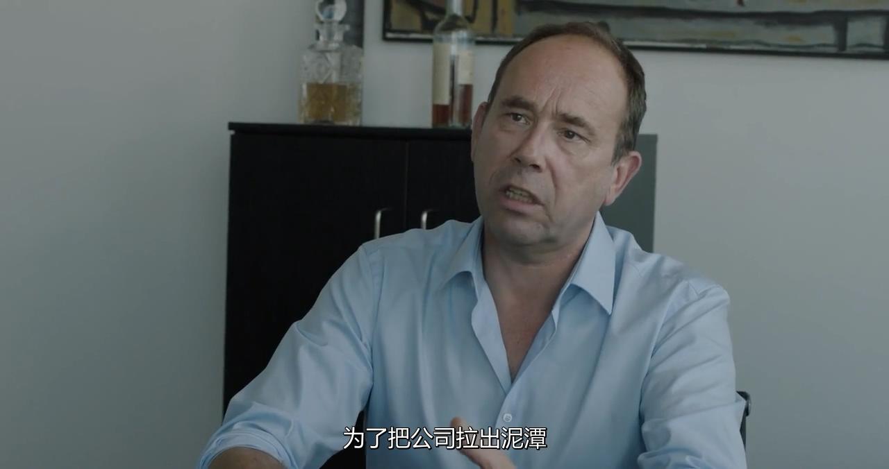 工作的人剧照的剧照