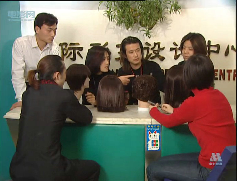 爱情是蓝色的剧照的剧照