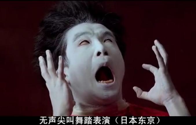 天地玄黄剧照的剧照