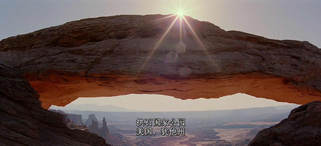 天地玄黄剧照的剧照