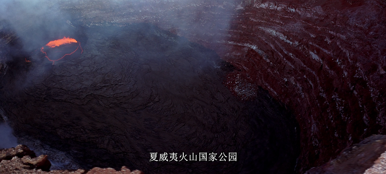 天地玄黄剧照的剧照