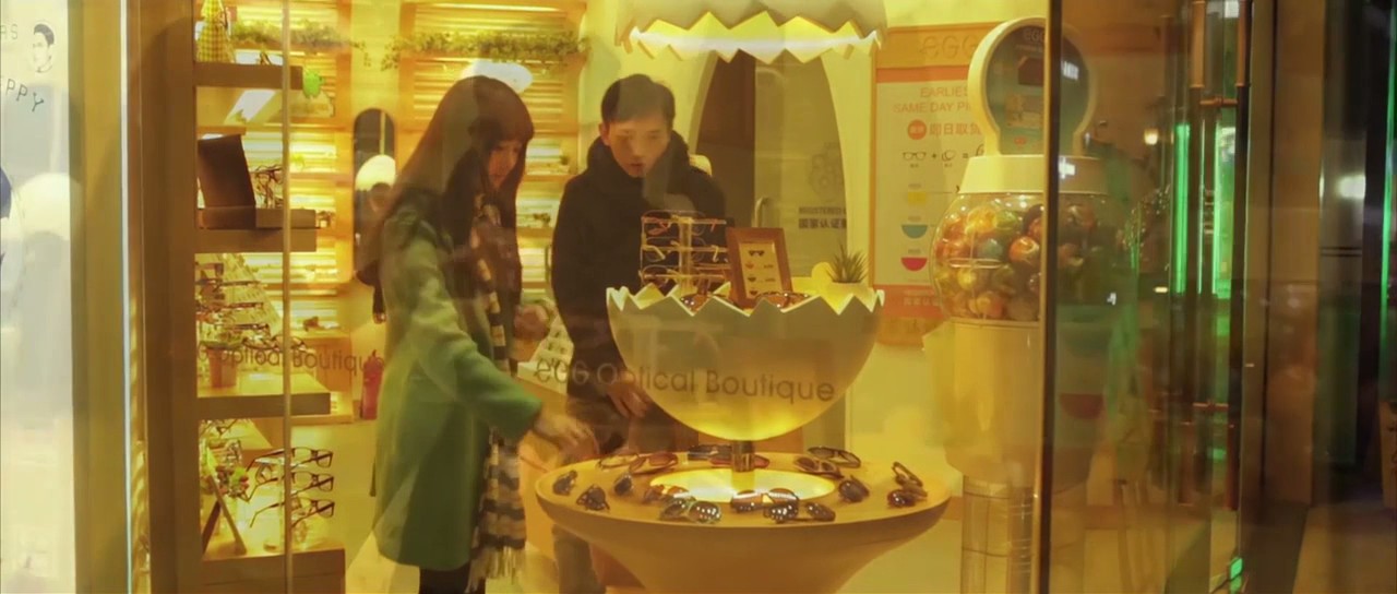 艳福不浅剧照的剧照