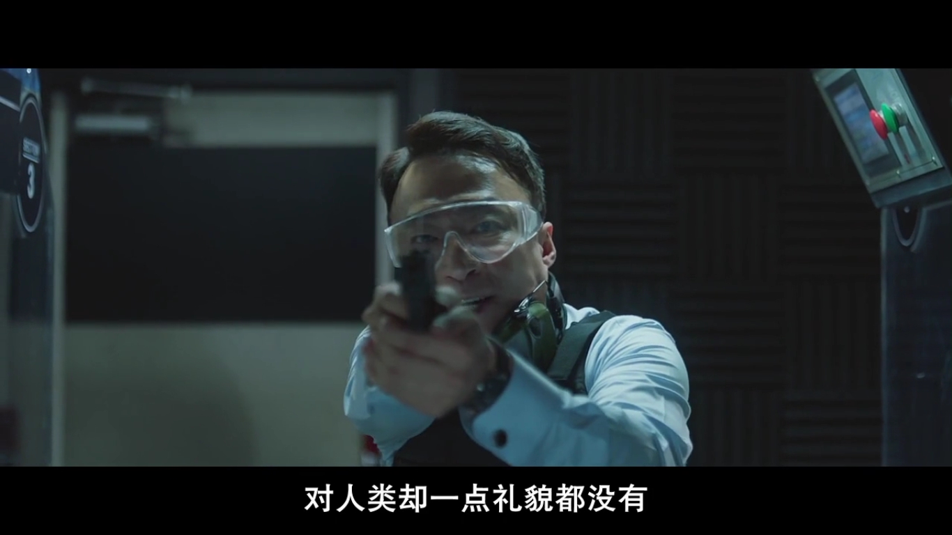 动物园先生剧照的剧照