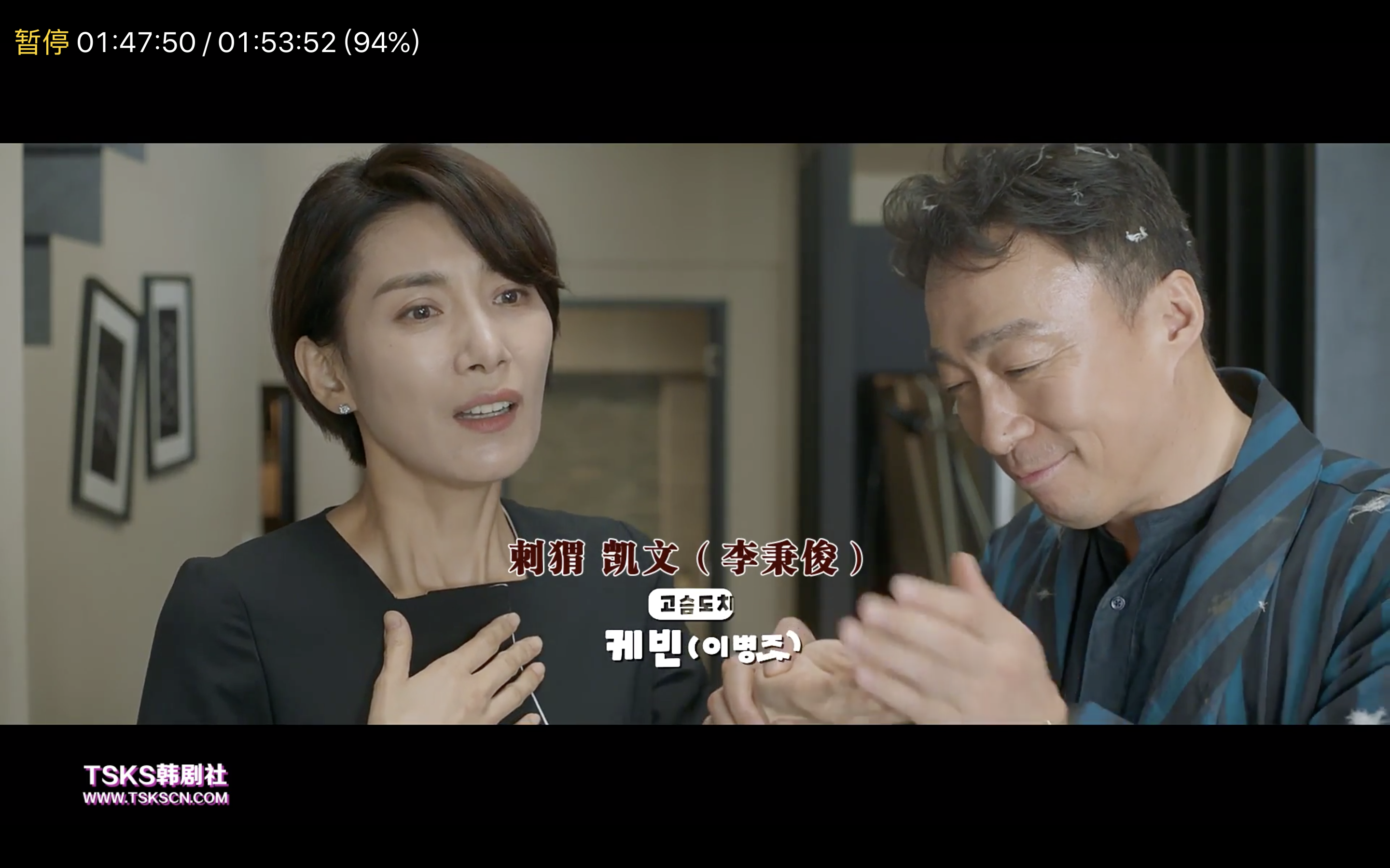 动物园先生剧照的剧照