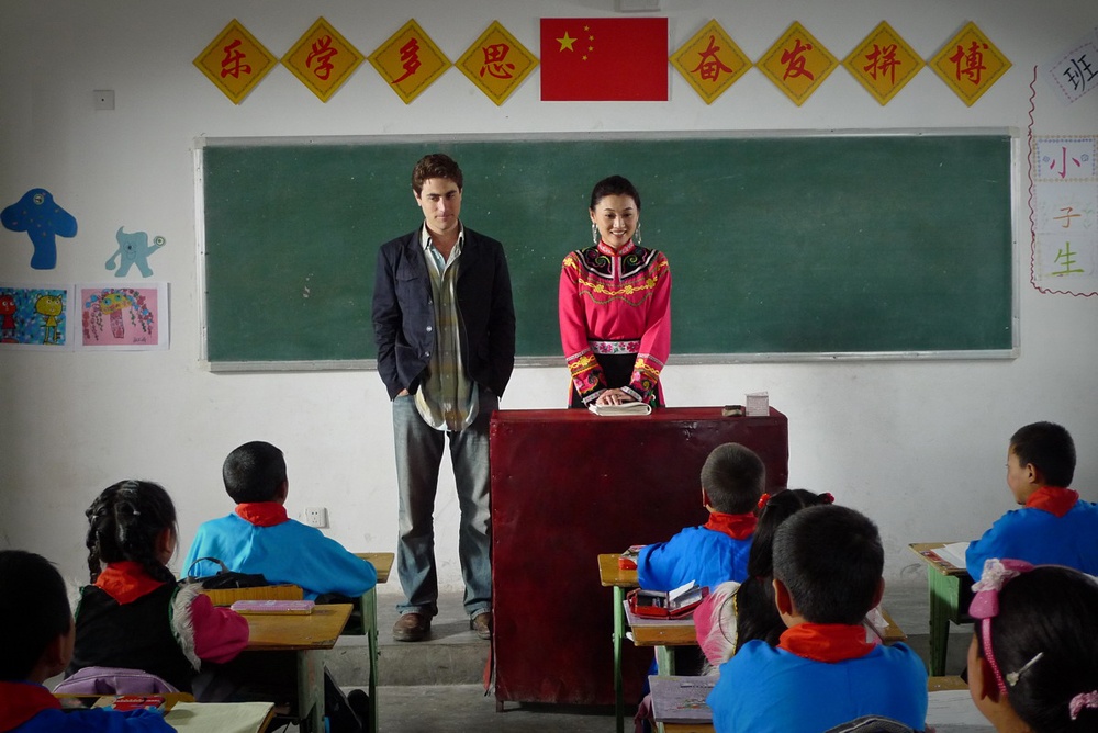 云朵上的羊角花剧照的剧照