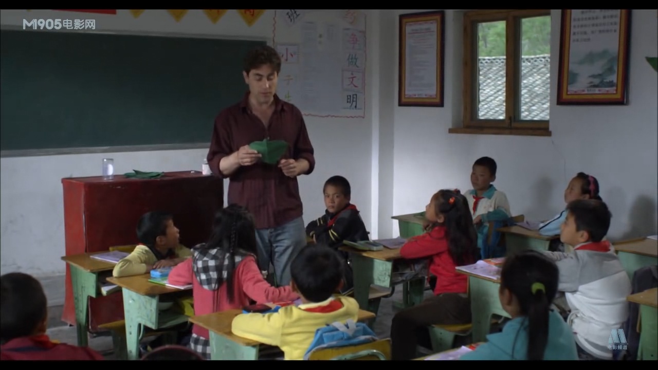 云朵上的羊角花剧照的剧照