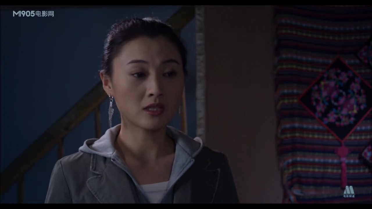 云朵上的羊角花剧照的剧照