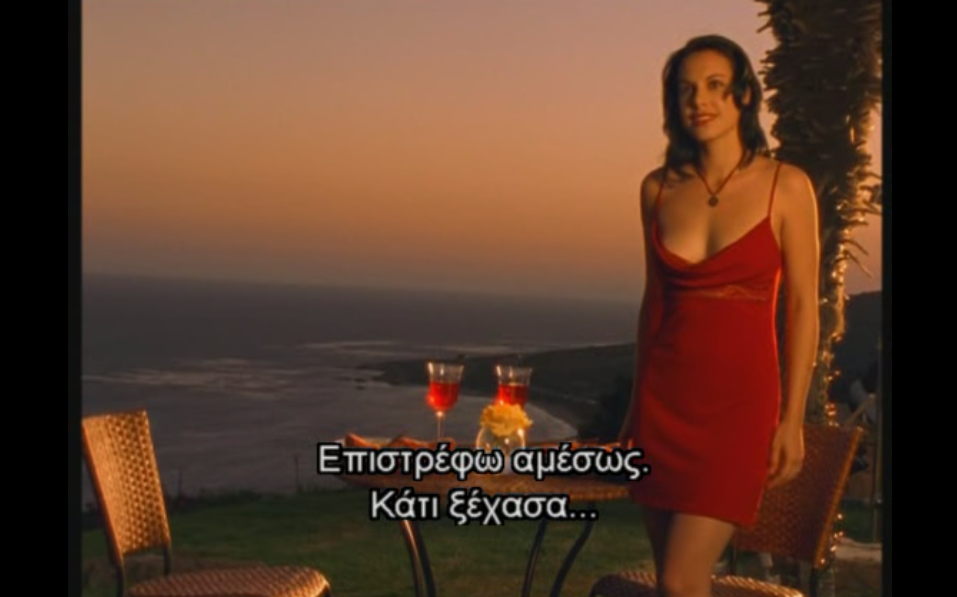 火辣性替身剧照的剧照