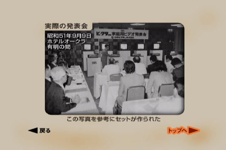 朝阳又升剧照的剧照